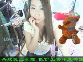 喵🐱女主播照片