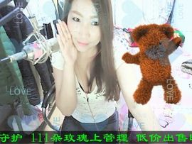 喵🐱女主播照片