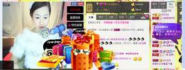 笑笑保持微笑主播照片