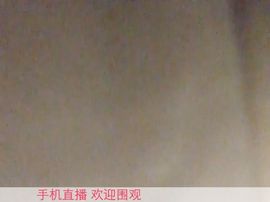 我们结婚i主播照片