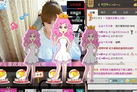 ♡金贝贝Smile主播照片