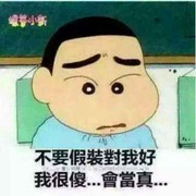微信_1394872