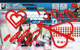 ♥丶♬瓜妹大吃货♬主播照片