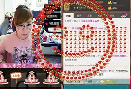 ♡金贝贝Smile主播照片