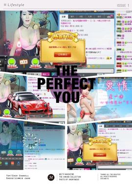 清歌曼舞♭♪★☆瑜儿主播照片