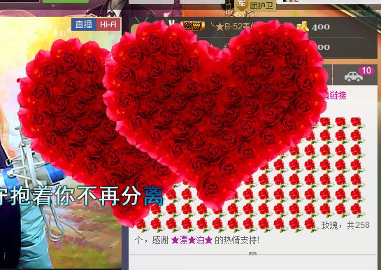 っღ.泡．沫。的图片