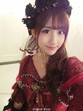 習慣有妮主播照片