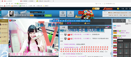 ♥丶♬瓜妹大吃货♬主播照片