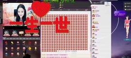 DJ，MINI主播照片