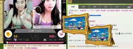 希希有点甜主播照片