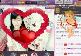 😱……主播照片