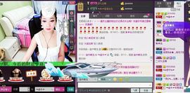 ╰❐╬➷﹏旋木主播照片