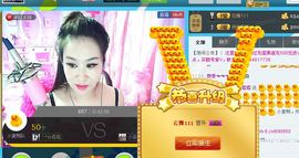 ╰*☆霜霜主播照片