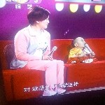 天筑集团