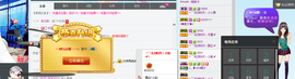 ╭妮丶冷乐观主播照片