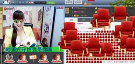 从新开始{乐乐}主播照片