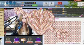 ♓馨❤❤懿♓主播照片