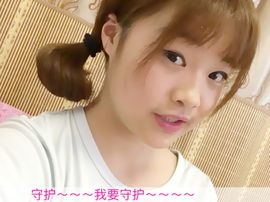 a花痴路过你家主播照片