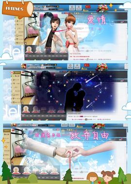 茶筝雅韵7主播照片