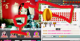 ☂兜兜☂主播照片