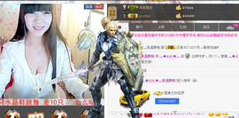 灬★沁沁★灬主播照片