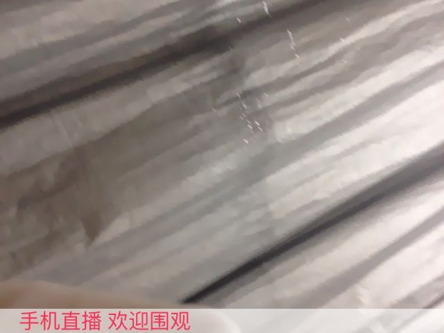 微信_2357298的主播照片