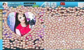 木子鑫垚好声音主播照片