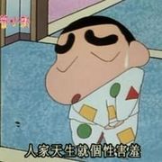 静夜黑血海报