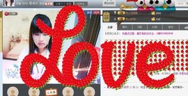7我的快乐就是想你主播照片