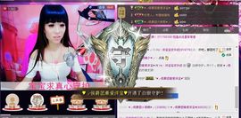 洋宝宝只为遇见你主播照片