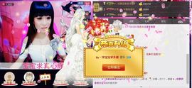 洋宝宝只为遇见你主播照片