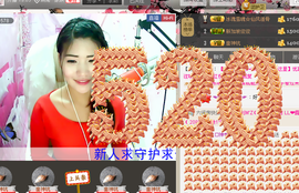 回忆总想哭，封心主播照片