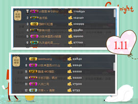 .奕露西￥唱歌.主播照片