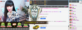 封号☂主播照片