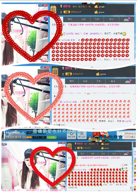 ♥丶♬瓜妹大吃货♬主播照片