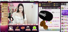 刺心.毒药主播照片