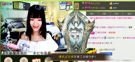 ★星☪宝贝是小仙女主播照片