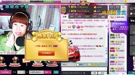 惯宝🍀晚8-11主播照片