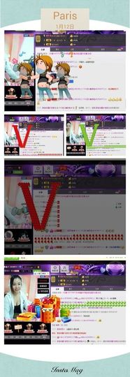 ♪霸气姐♪♪主播照片