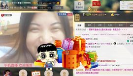 改名换人了。。主播照片