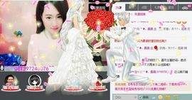 ゛❥．莫离主播照片