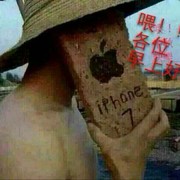 微信_1736448