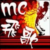 ~MC九鼎~海报