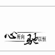 微信_1745866海报