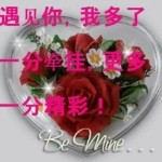 拿的起放的下？