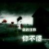 蛋卷专属♂蛋宝