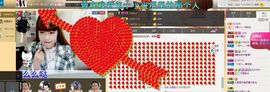 一迷♥阳光主播照片