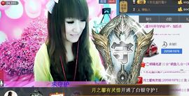 ☆*.☆～主播照片
