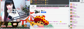 封号☂主播照片