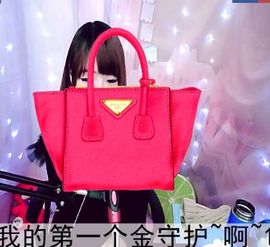 棒棒棒8888主播照片
